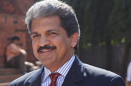 Anand Mahindra Life & Lessons