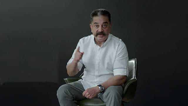 Kamal Haasan : Here Are Some Unknown Facts about legendary Actor