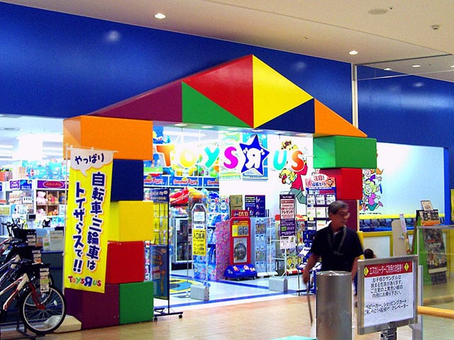 Toys“R”Us: The Rise and Fall of a Retail Icon